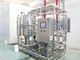 Sistema de proceso de la bebida de la esterilización de la botella del ANIMAL DOMÉSTICO del tratamiento previo