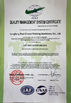 China Langfang BestCrown Packaging Machinery Co., Ltd certificaciones